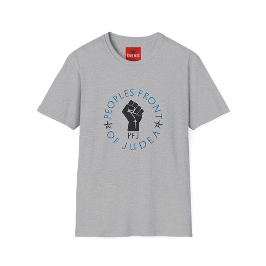 People’s Front of Judea Fist T-Shirt — Satirical Political Retro Tee
