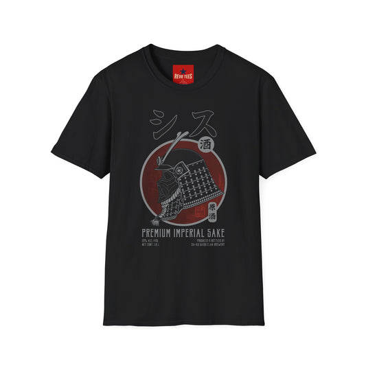 Samurai Helmet Sake T-Shirt — Japanese Kanji Vintage Armor Tee