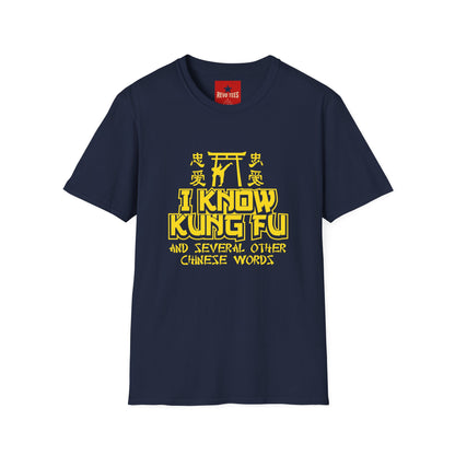 I Know Kung Fu T-Shirt — Retro Martial Arts Graphic Tee