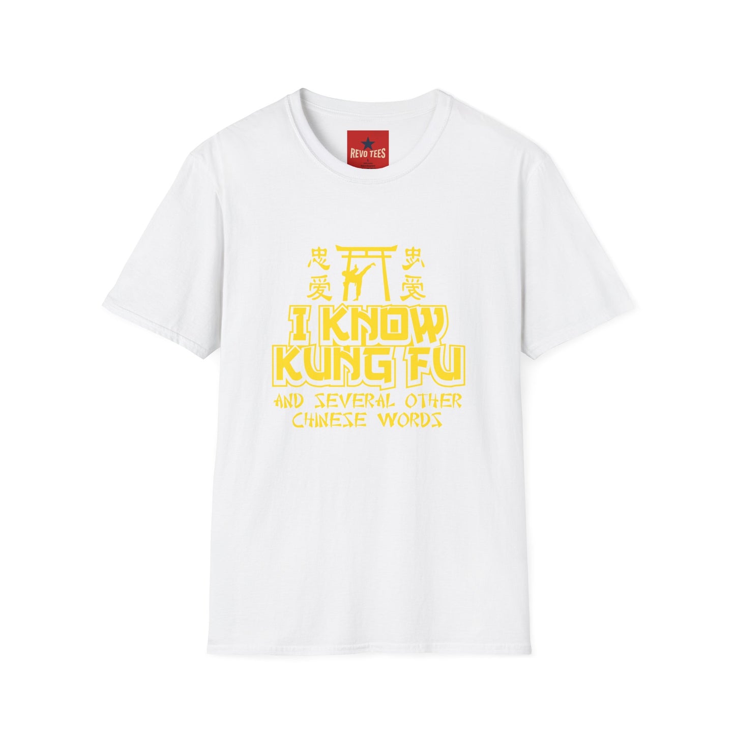 I Know Kung Fu T-Shirt — Retro Martial Arts Graphic Tee