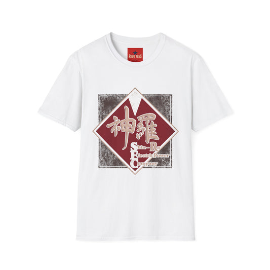 Revotees Japanese Kanji Graphic Vintage Red Diamond 神羅 Streetwear T-Shirt
