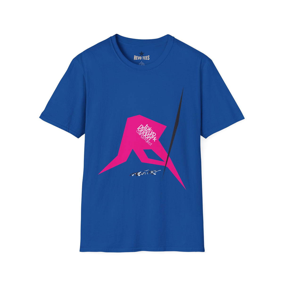 Revotees The Clash London Calling Project Tour Softstyle T-Shirt - alternate view 4