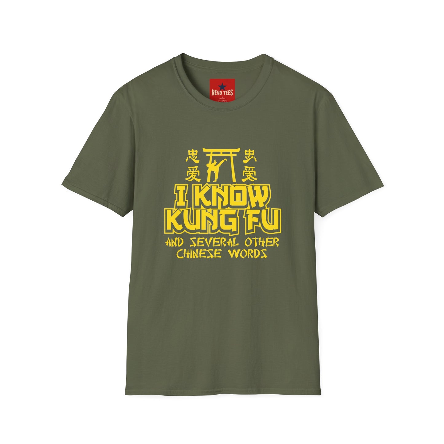 I Know Kung Fu T-Shirt — Retro Martial Arts Graphic Tee