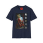 Japanese Horror Art T-Shirt — Hand in Jar Graphic with Kanji