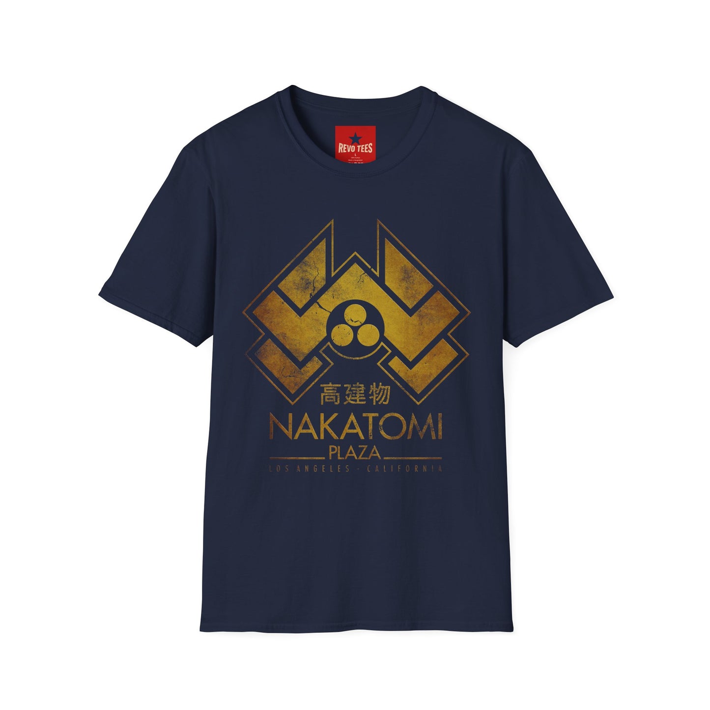 Nakatomi Plaza Vintage Logo T-Shirt