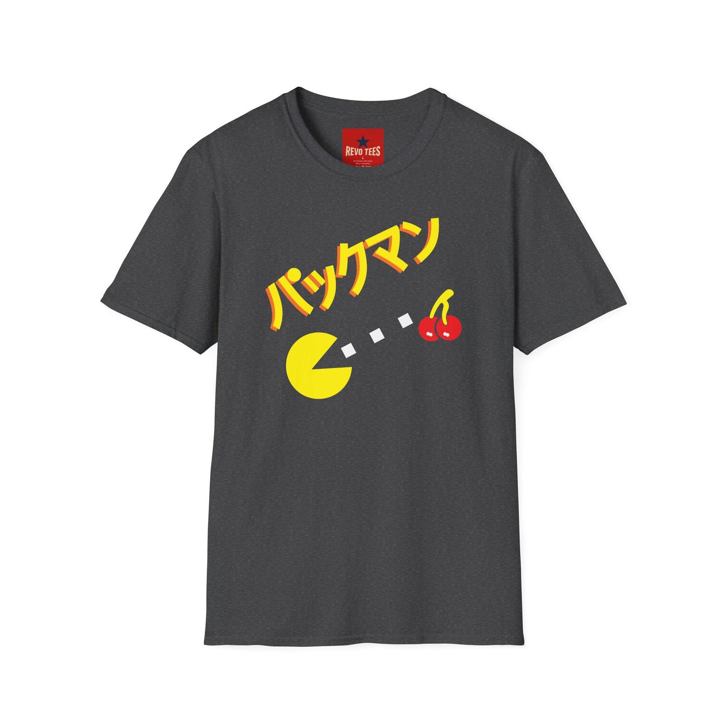 Pac-Man Japanese Logo T-Shirt — Retro Arcade Gamer Tee