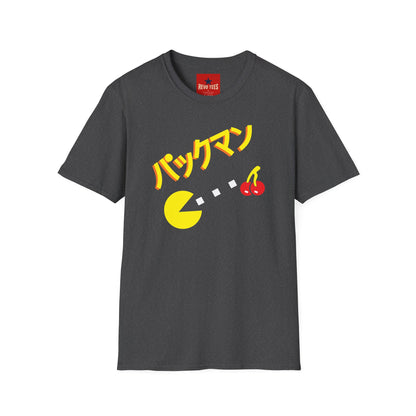 Pac-Man Japanese Logo T-Shirt — Retro Arcade Gamer Tee