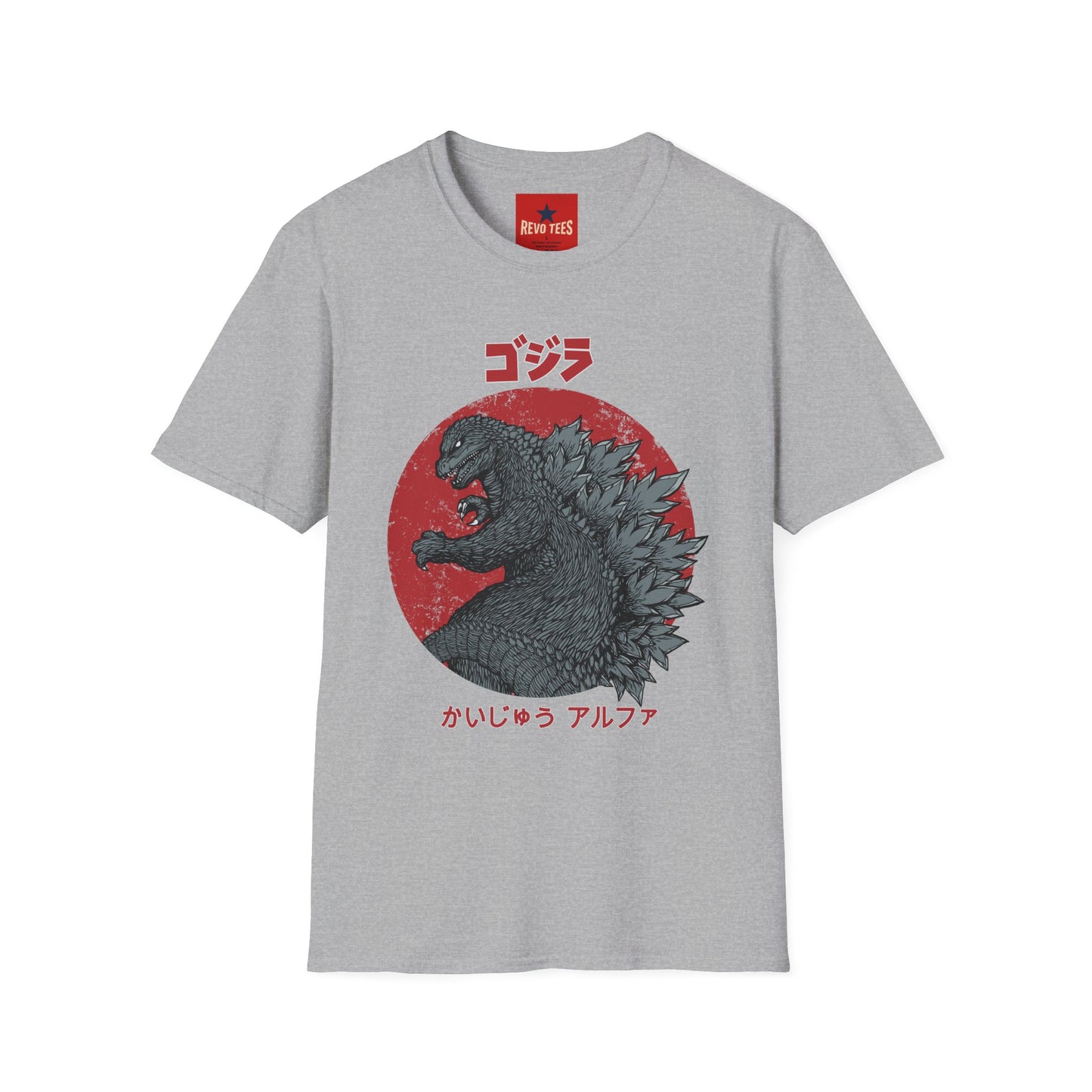 Godzilla Vintage Red Sun T-Shirt — Japanese Kaiju Graphic Tee