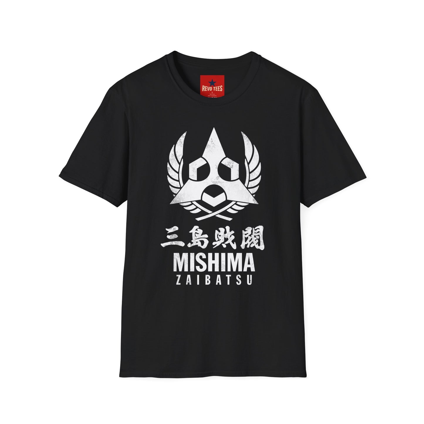 Mishima Zaibatsu T-Shirt — Japanese Gaming Emblem Graphic Tee