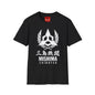 Mishima Zaibatsu T-Shirt — Japanese Gaming Emblem Graphic Tee