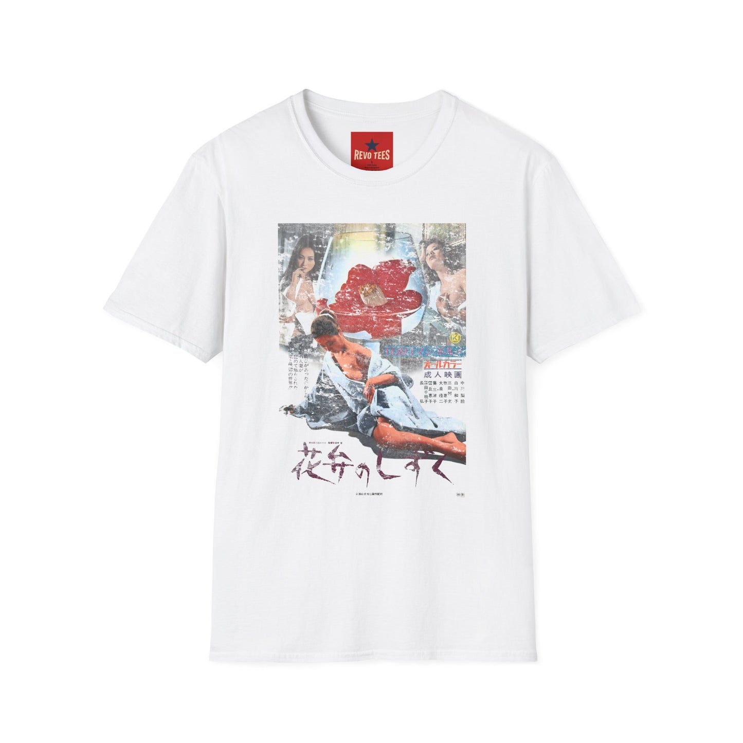 Graphic T-Shirt — Retro Japanese Floral Collage with Kanji Text