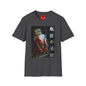 Japanese Horror Art T-Shirt — Hand in Jar Graphic with Kanji