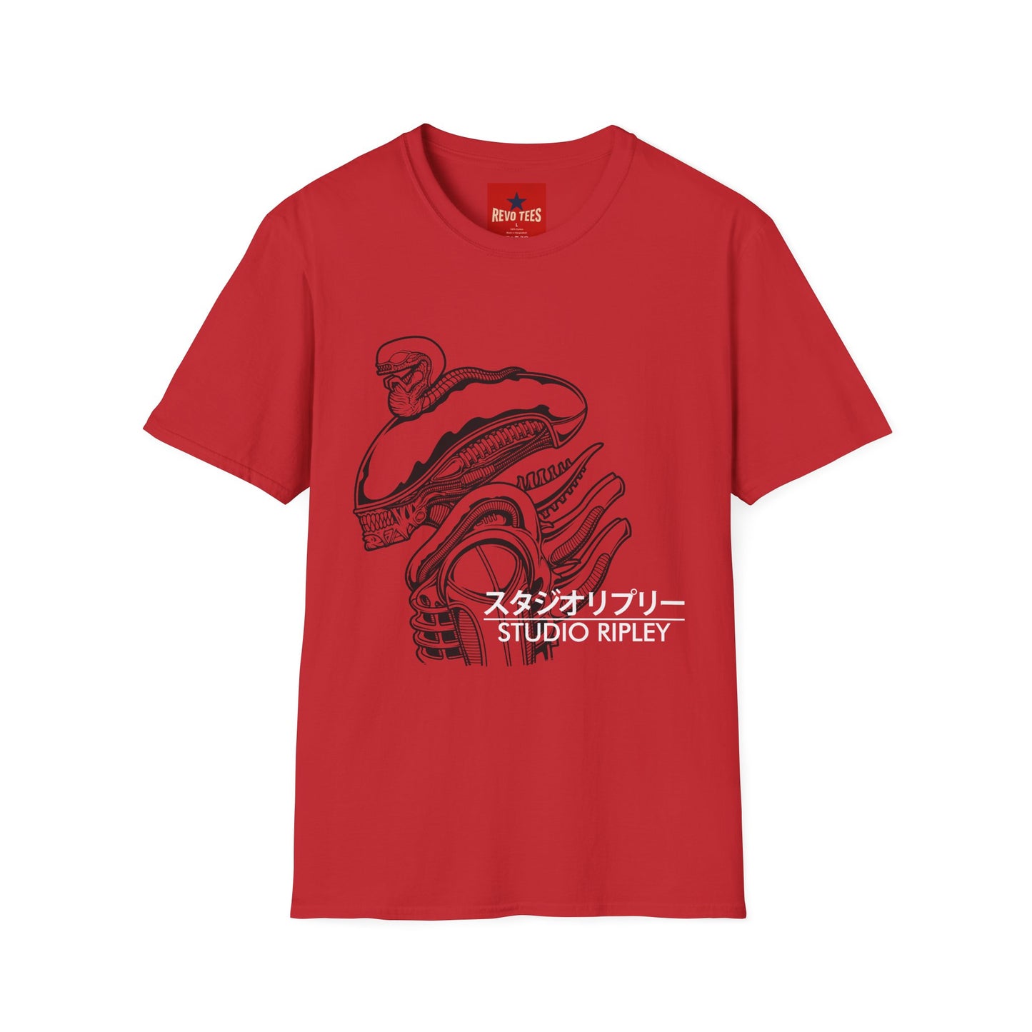 Dragon Outline Tee — Studio Ripley Japanese Text Graphic T-Shirt