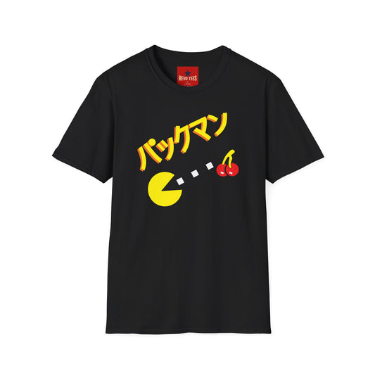 Pac-Man Japanese Logo T-Shirt — Retro Arcade Gamer Tee