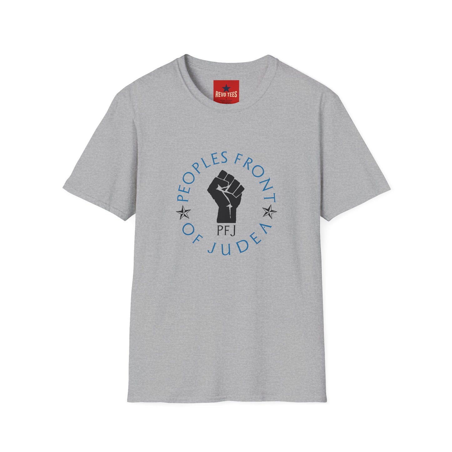 People’s Front of Judea Fist T-Shirt — Satirical Political Retro Tee
