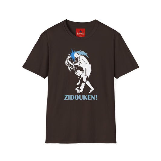 Zidouken! Retro Fighting Game T-Shirt