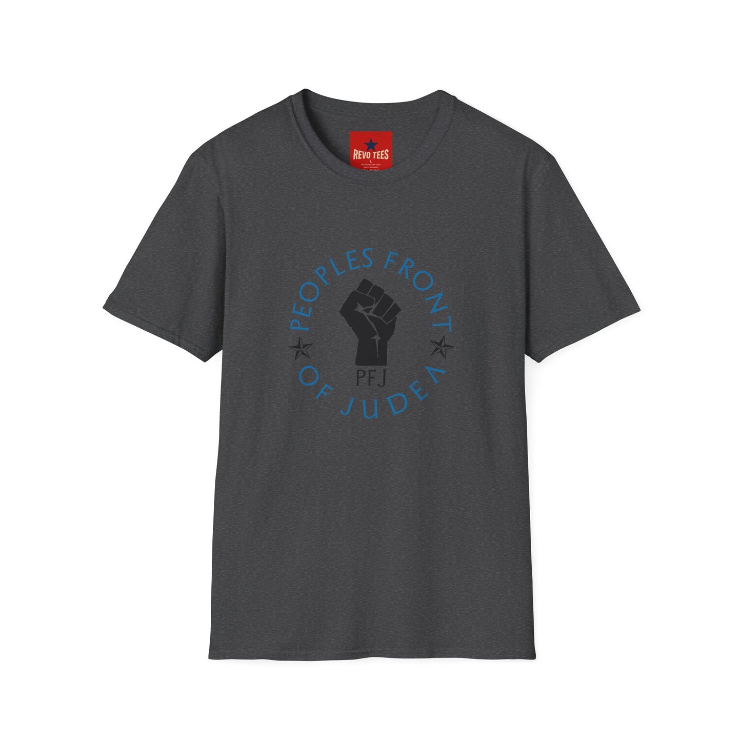 People’s Front of Judea Fist T-Shirt — Satirical Political Retro Tee