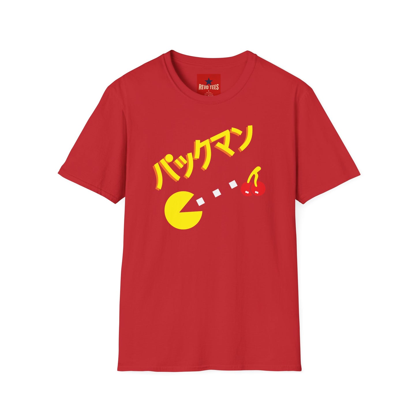 Pac-Man Japanese Logo T-Shirt — Retro Arcade Gamer Tee