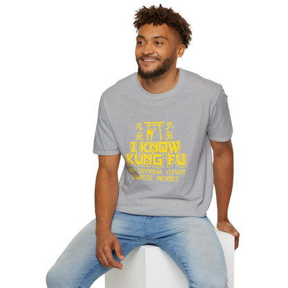 I Know Kung Fu T-Shirt — Retro Martial Arts Graphic Tee