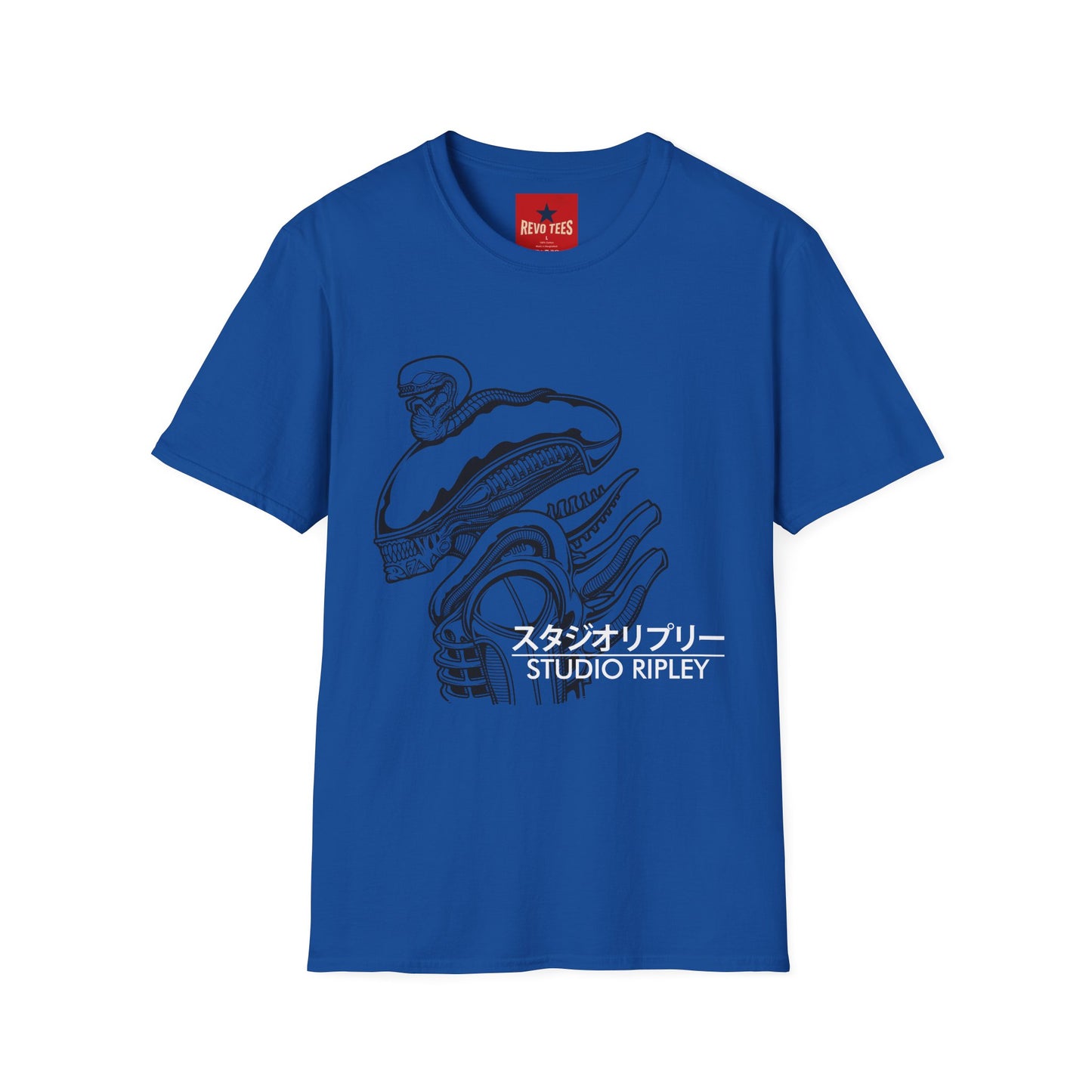 Dragon Outline Tee — Studio Ripley Japanese Text Graphic T-Shirt