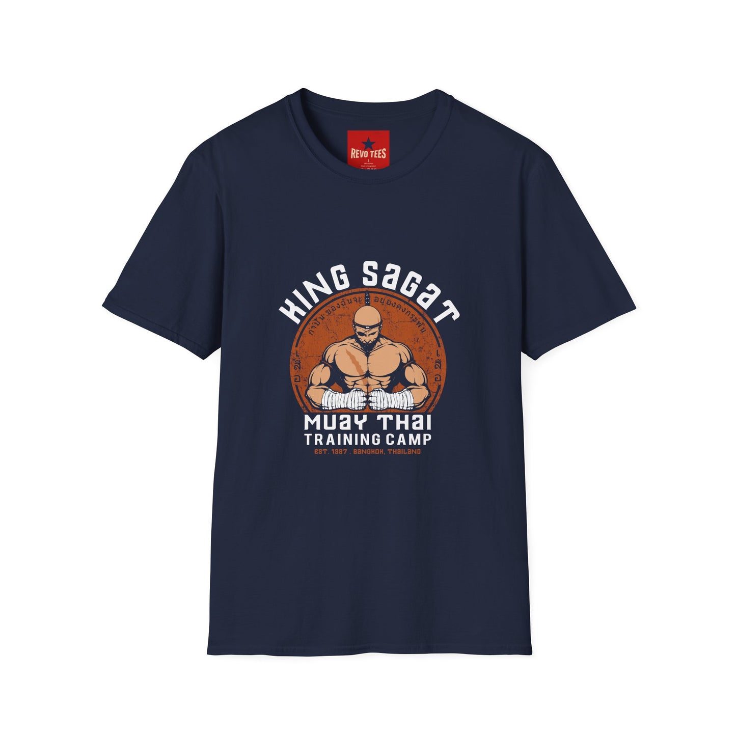 King Sagat Muay Thai Training Camp T-Shirt