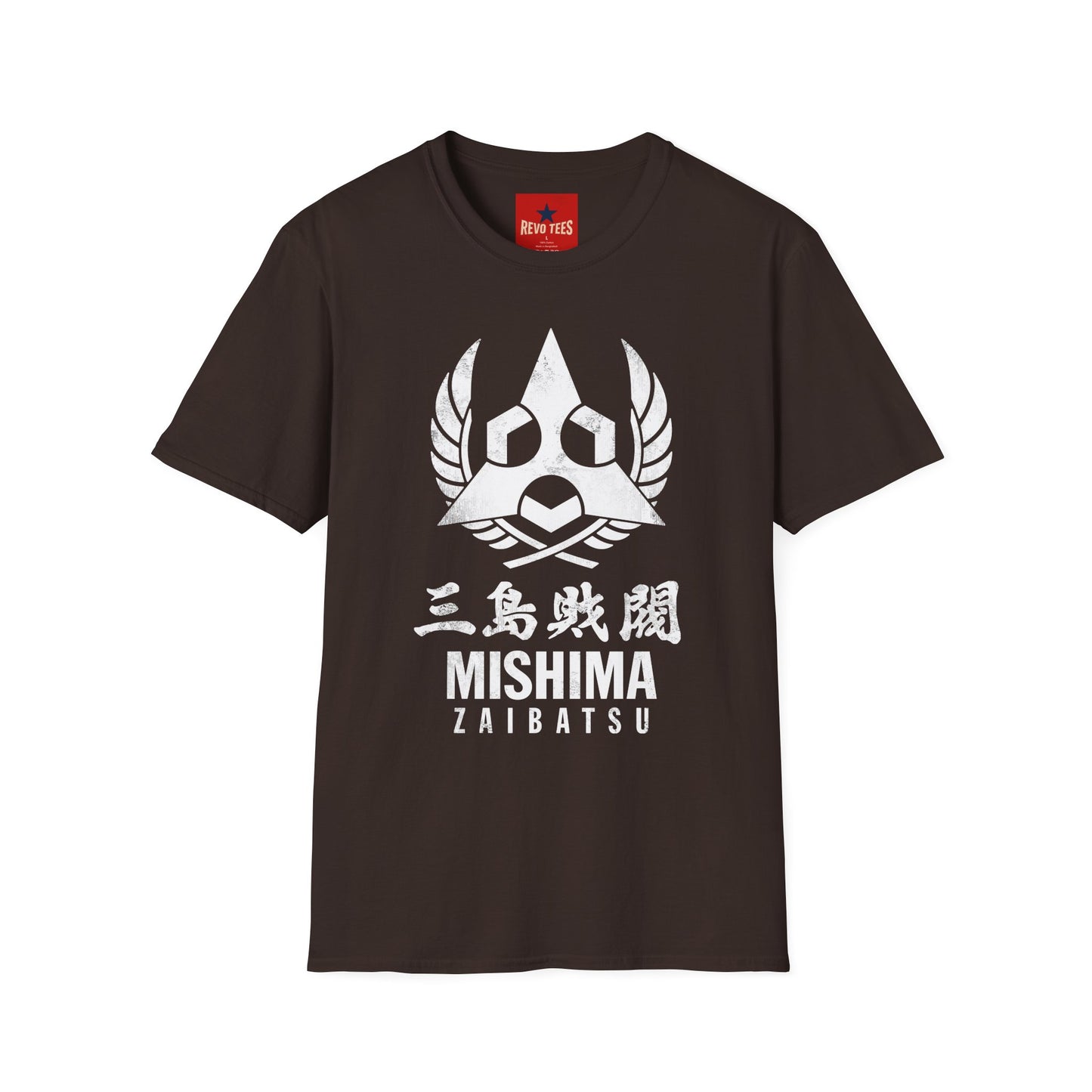 Mishima Zaibatsu T-Shirt — Japanese Gaming Emblem Graphic Tee