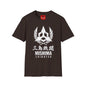 Mishima Zaibatsu T-Shirt — Japanese Gaming Emblem Graphic Tee