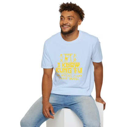 I Know Kung Fu T-Shirt — Retro Martial Arts Graphic Tee