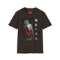 Japanese Horror Art T-Shirt — Hand in Jar Graphic with Kanji