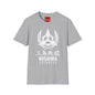 Mishima Zaibatsu T-Shirt — Japanese Gaming Emblem Graphic Tee