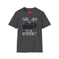 T‑Shirt — "This, Jen Is The Internet" Retro Pixel Tee