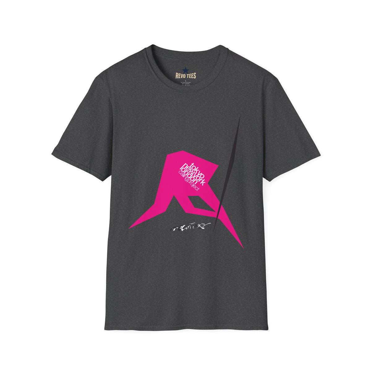 Revotees The Clash London Calling Project Tour Softstyle T-Shirt - alternate view 2