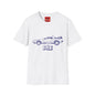 BRB DeLorean T-Shirt — Vintage Time Machine Tee for Retro & Sci‑Fi Fans