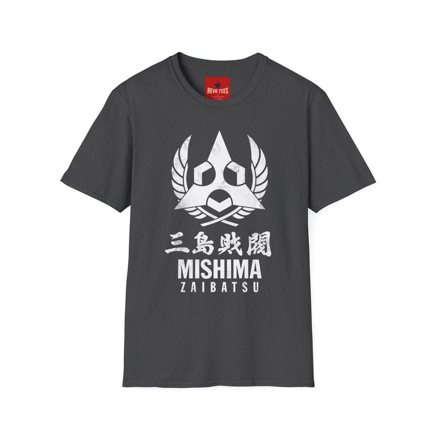 Mishima Zaibatsu T-Shirt — Japanese Gaming Emblem Graphic Tee