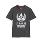 Mishima Zaibatsu T-Shirt — Japanese Gaming Emblem Graphic Tee