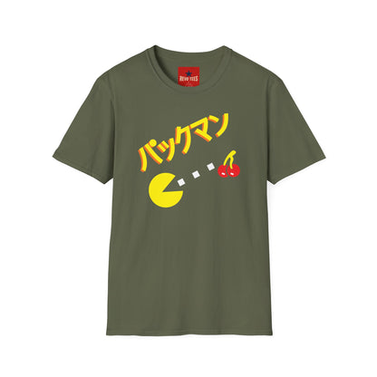 Pac-Man Japanese Logo T-Shirt — Retro Arcade Gamer Tee