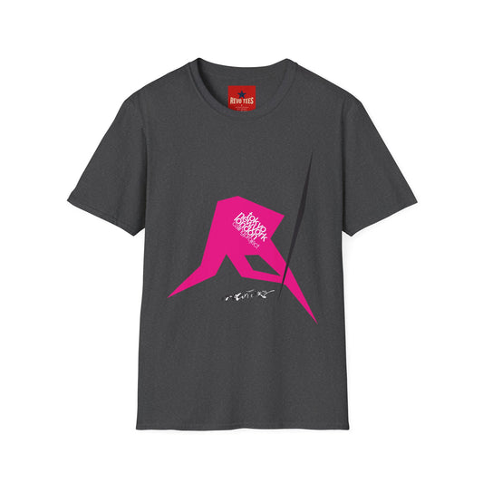 The Clash - London Calling - Project Tour -  Softstyle T-Shirt