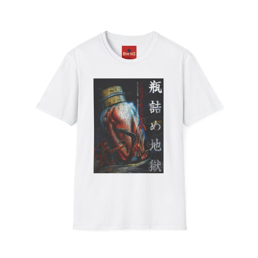 Japanese Horror Art T-Shirt — Hand in Jar Graphic with Kanji