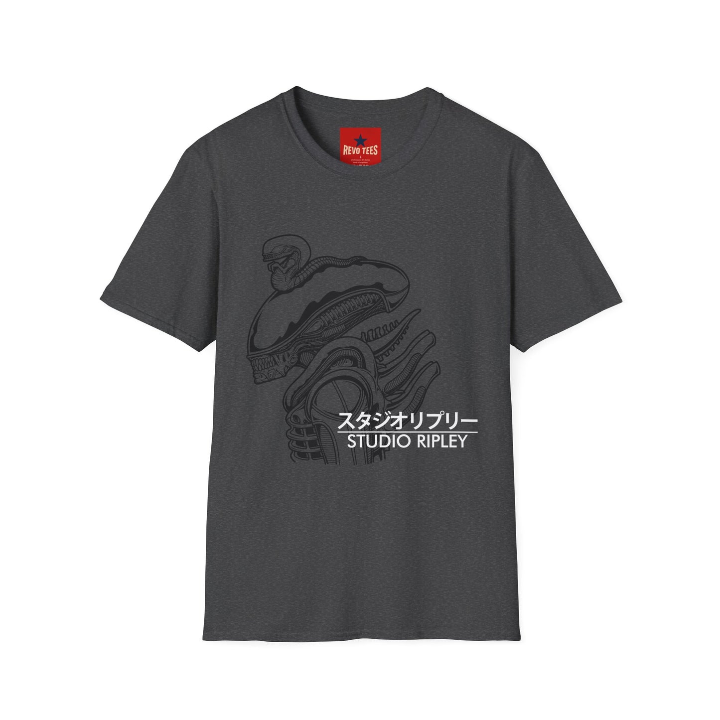 Dragon Outline Tee — Studio Ripley Japanese Text Graphic T-Shirt