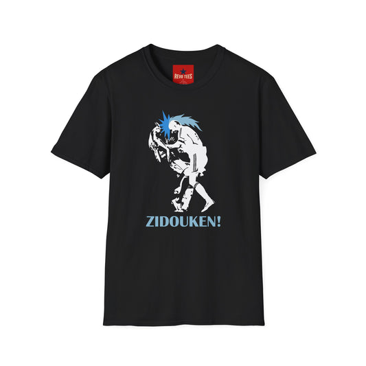 Zidouken! Retro Fighting Game T-Shirt