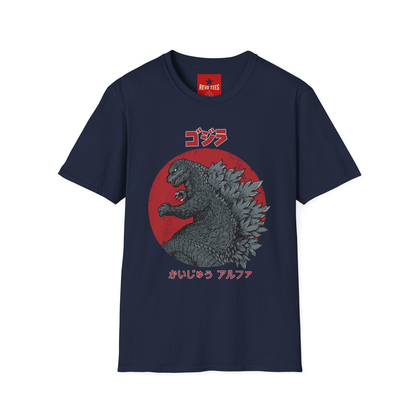 Godzilla Vintage Red Sun T-Shirt — Japanese Kaiju Graphic Tee