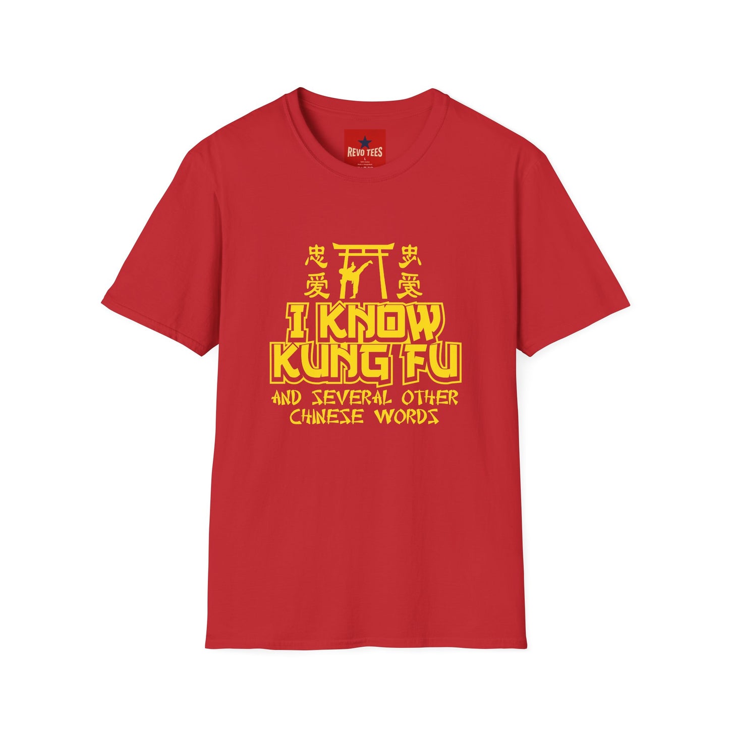 I Know Kung Fu T-Shirt — Retro Martial Arts Graphic Tee