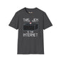 Revotees This Jen Is the Internet Retro Pixel T-Shirt - alternate view 5