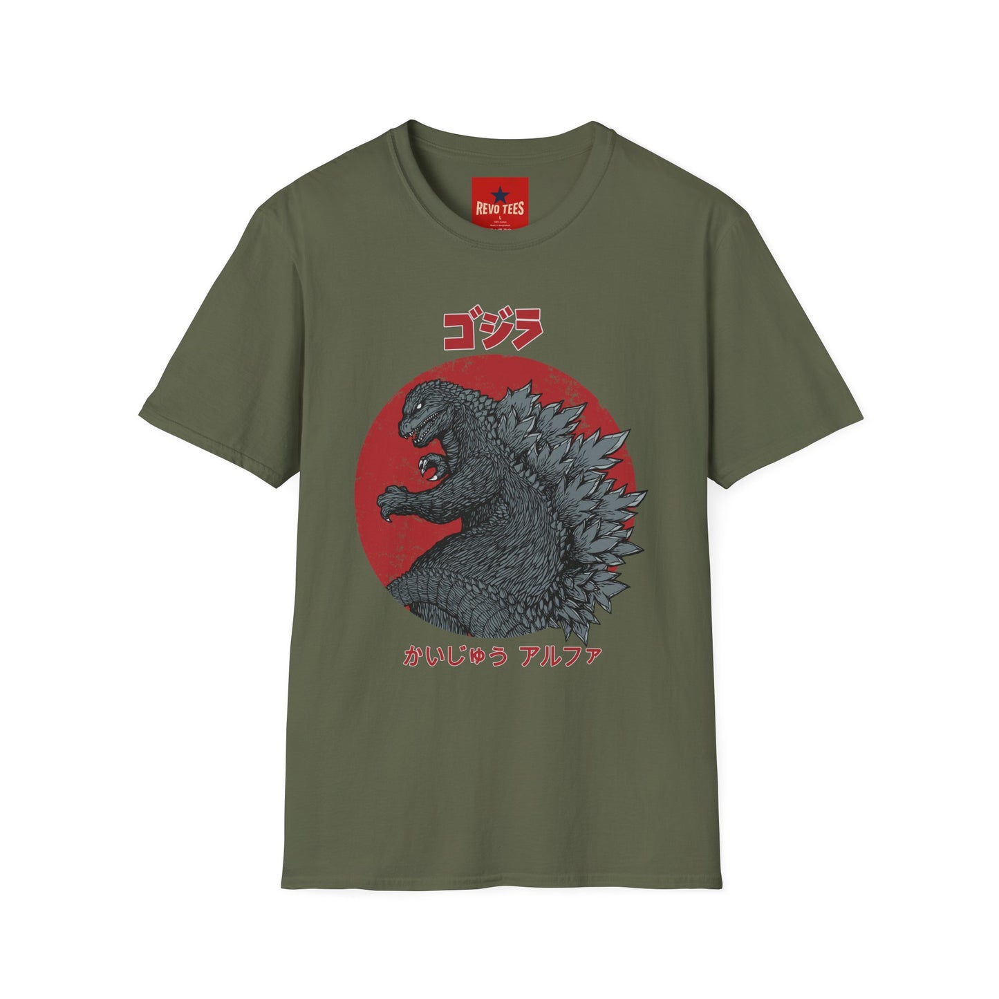 Godzilla Vintage Red Sun T-Shirt — Japanese Kaiju Graphic Tee
