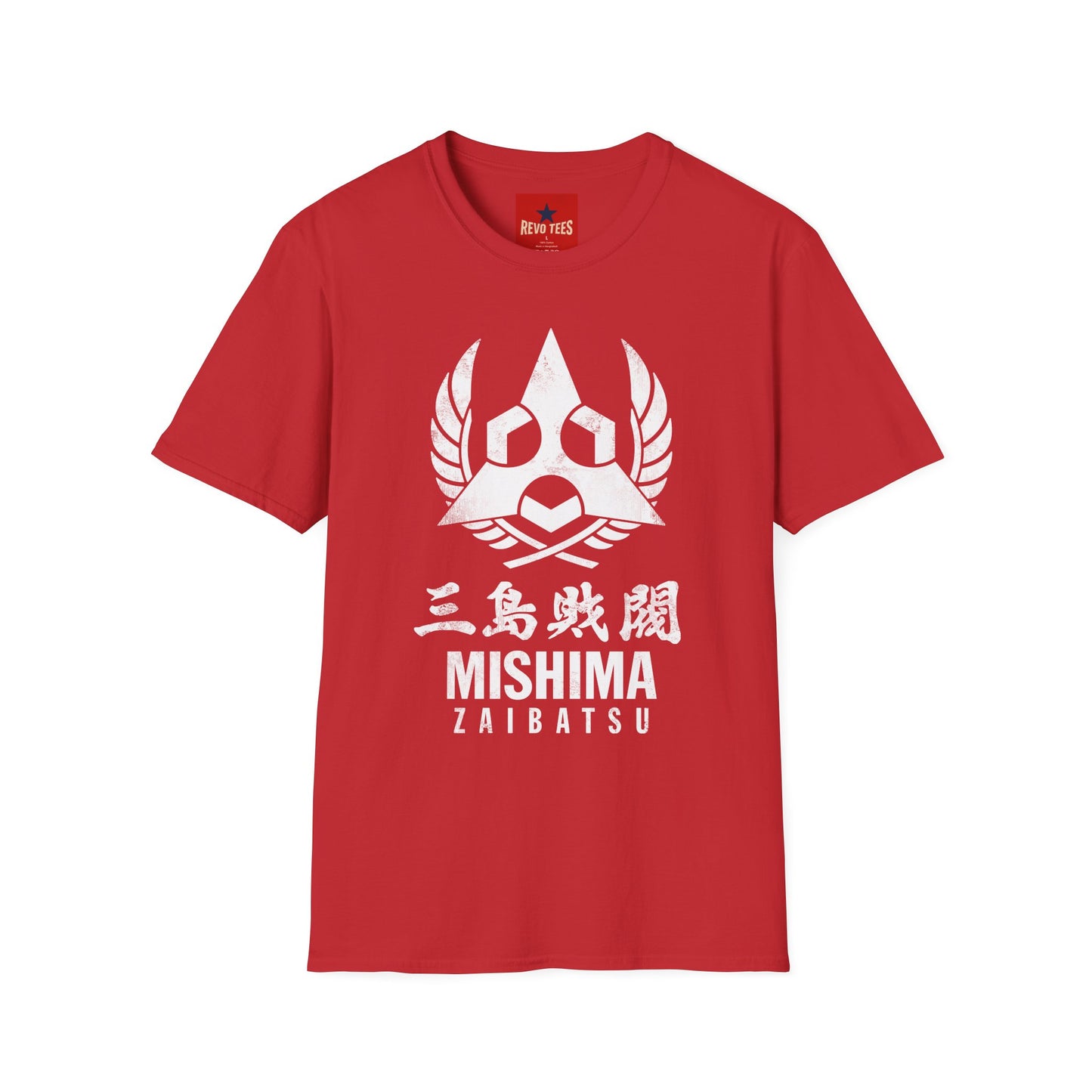 Mishima Zaibatsu T-Shirt — Japanese Gaming Emblem Graphic Tee