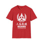 Mishima Zaibatsu T-Shirt — Japanese Gaming Emblem Graphic Tee