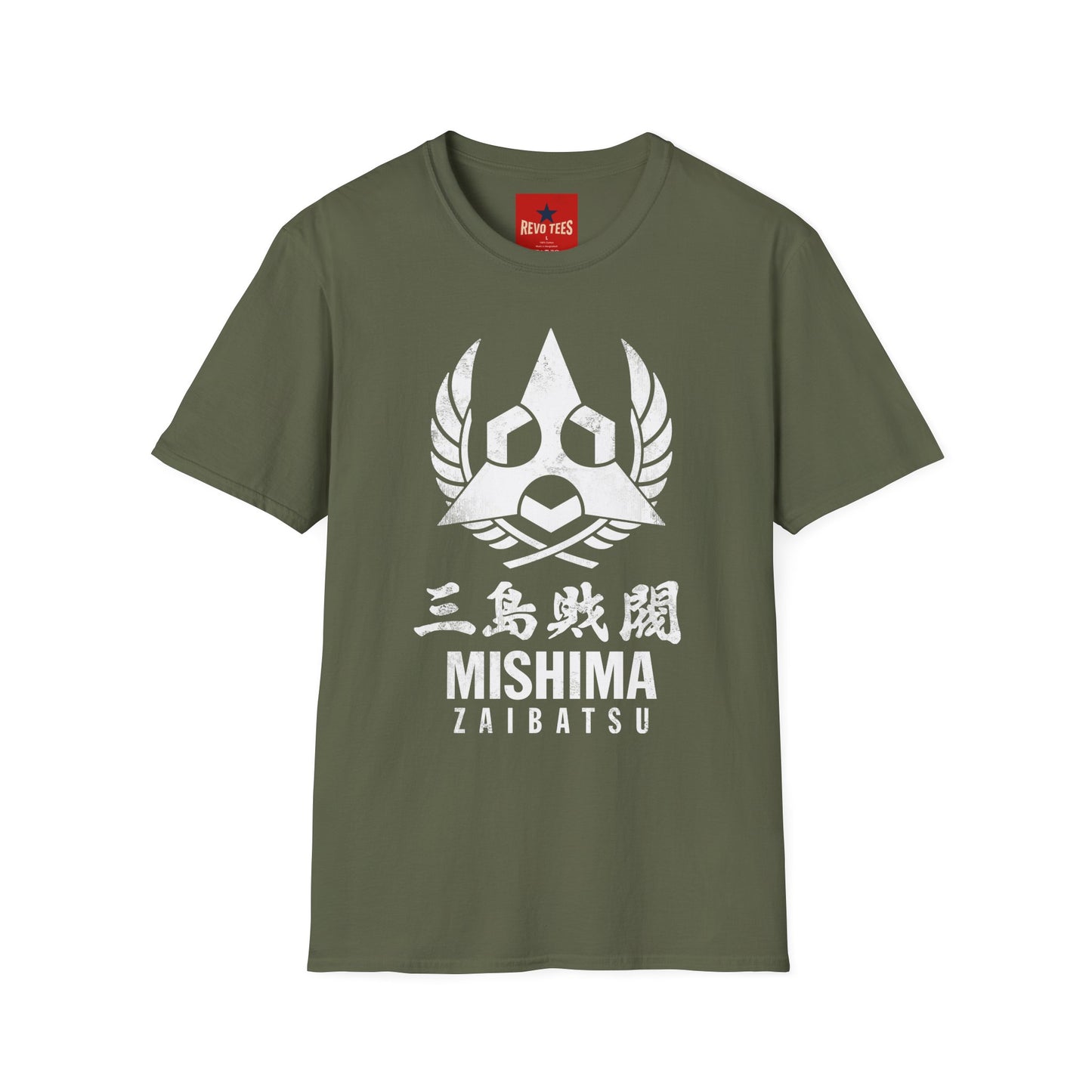 Mishima Zaibatsu T-Shirt — Japanese Gaming Emblem Graphic Tee