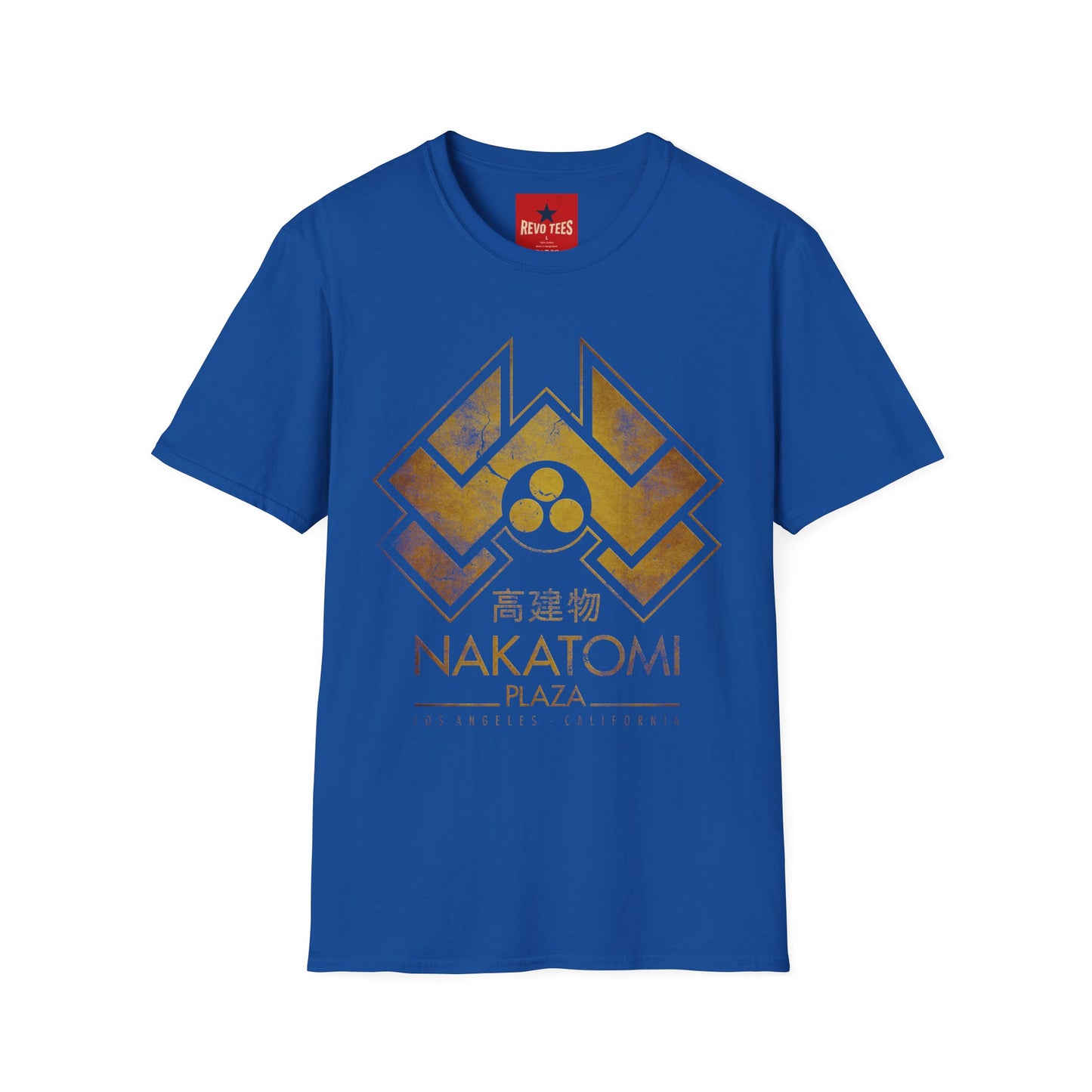 Nakatomi Plaza Vintage Logo T-Shirt