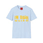 I'm Brian (And So Is My Wife) T-Shirt — Funny Couples Name Shirt