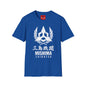 Mishima Zaibatsu T-Shirt — Japanese Gaming Emblem Graphic Tee